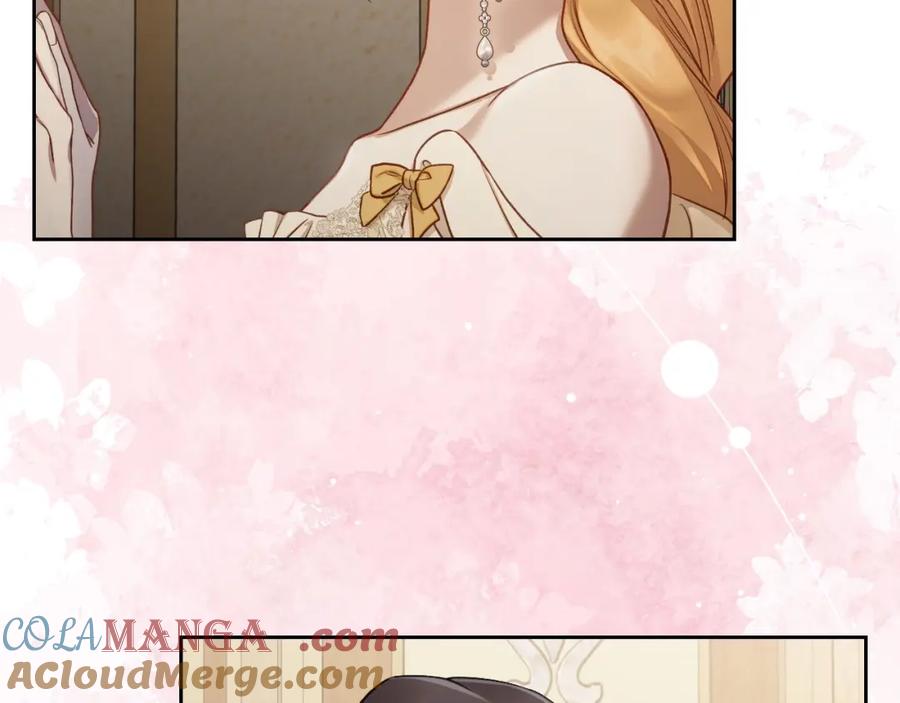 月光图书馆 - 第39话 踢到铁板了 - 第189张图