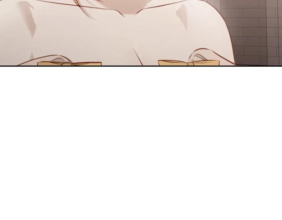 月光图书馆 - 第39话 踢到铁板了 - 第176张图