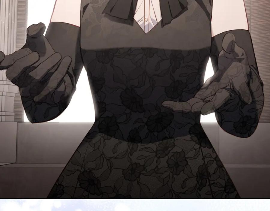 月光图书馆 - 第39话 踢到铁板了 - 第179张图