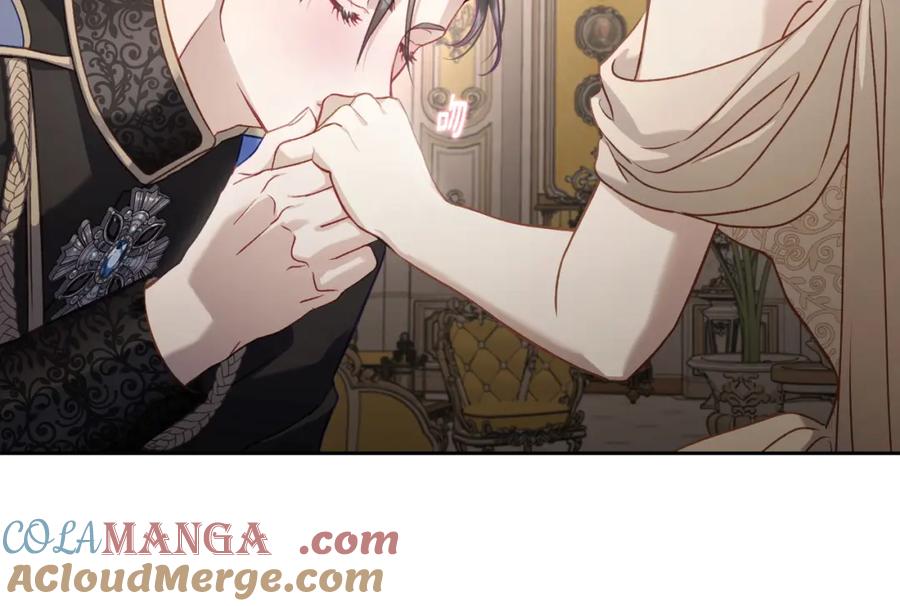 月光图书馆 - 第39话 踢到铁板了 - 第133张图