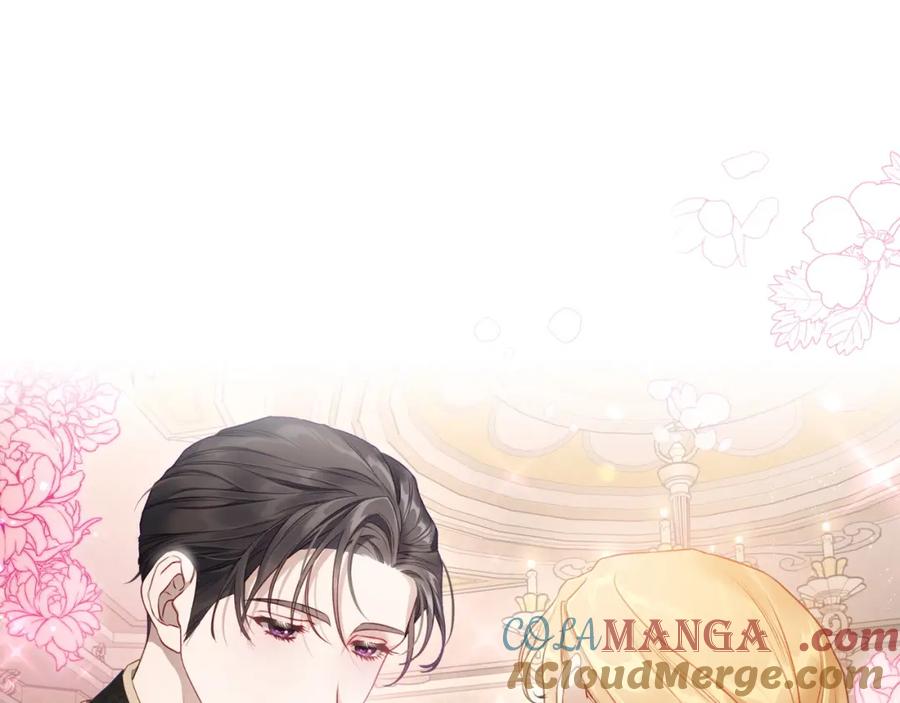 月光图书馆 - 第39话 踢到铁板了 - 第121张图