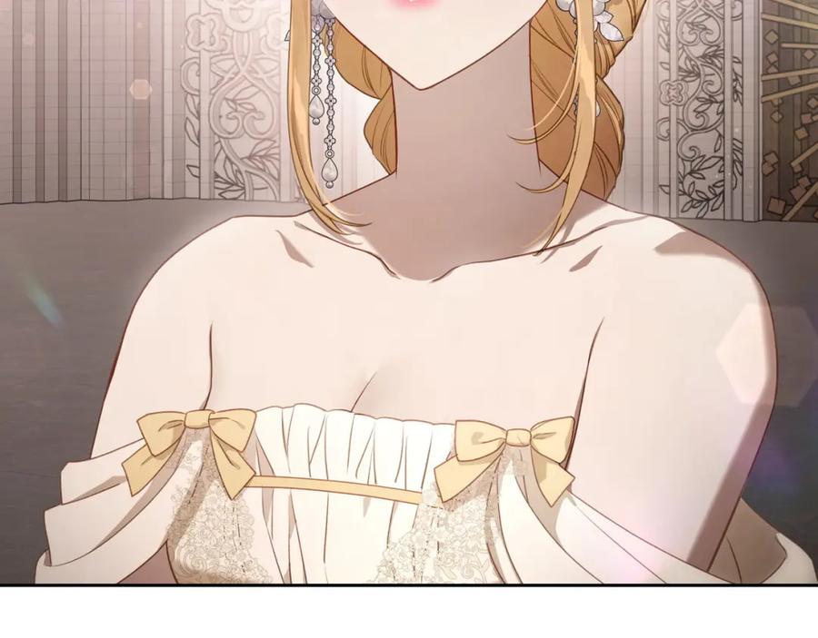 月光图书馆 - 第40话 主动接捧花的人 - 第24张图