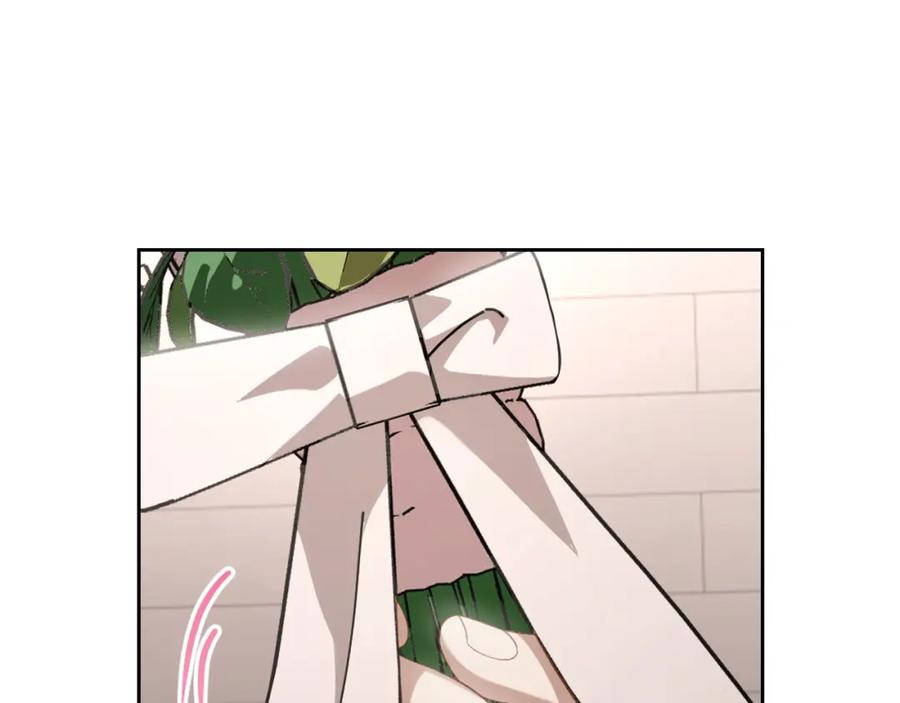 月光图书馆 - 第40话 主动接捧花的人 - 第12张图