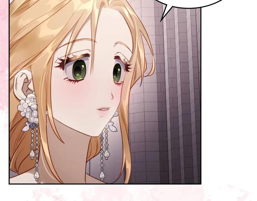 月光图书馆 - 第40话 主动接捧花的人 - 第74张图