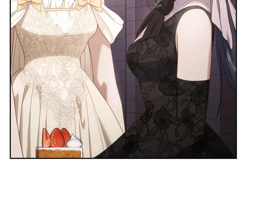 月光图书馆 - 第40话 主动接捧花的人 - 第80张图