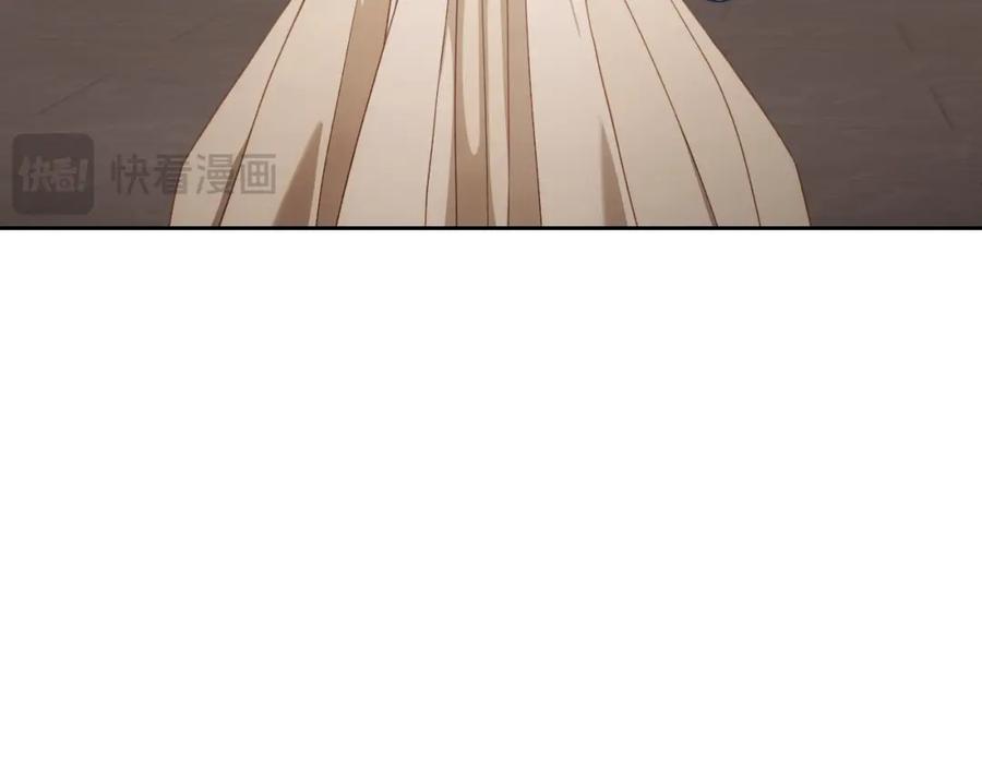 月光图书馆 - 第40话 主动接捧花的人 - 第16张图