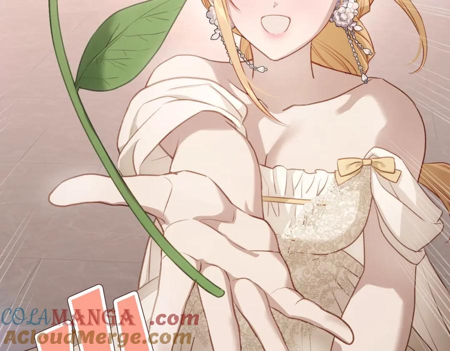 月光图书馆 - 第40话 主动接捧花的人 - 第29张图