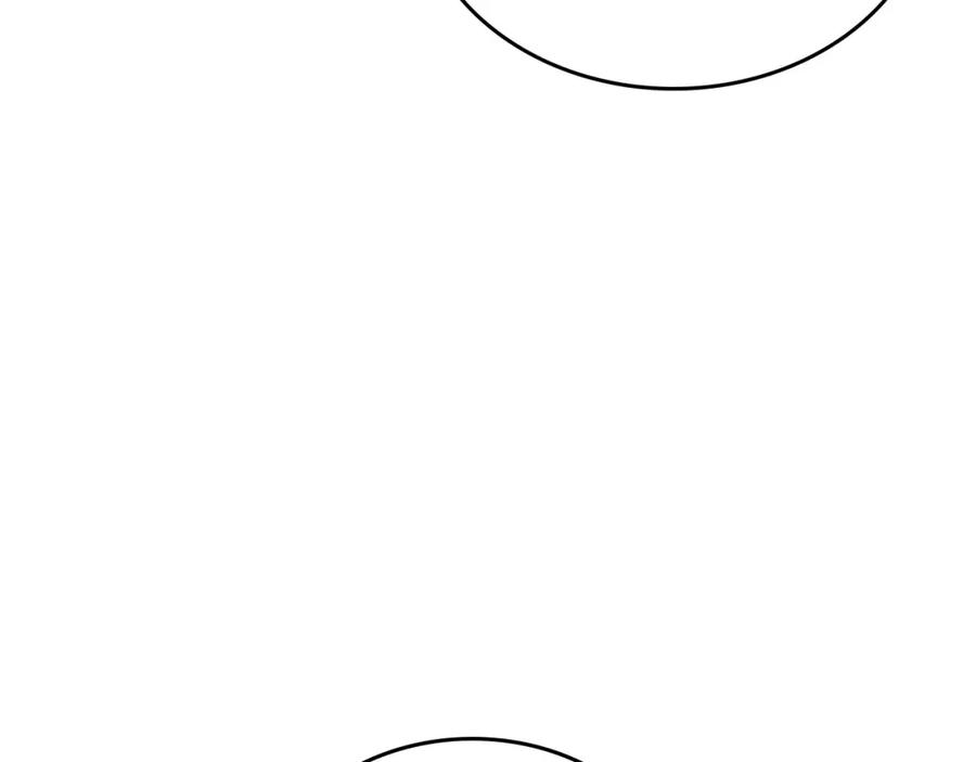 月光图书馆 - 第40话 主动接捧花的人 - 第84张图