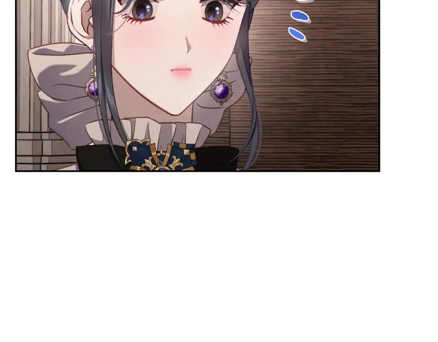 月光图书馆 - 第40话 主动接捧花的人 - 第18张图