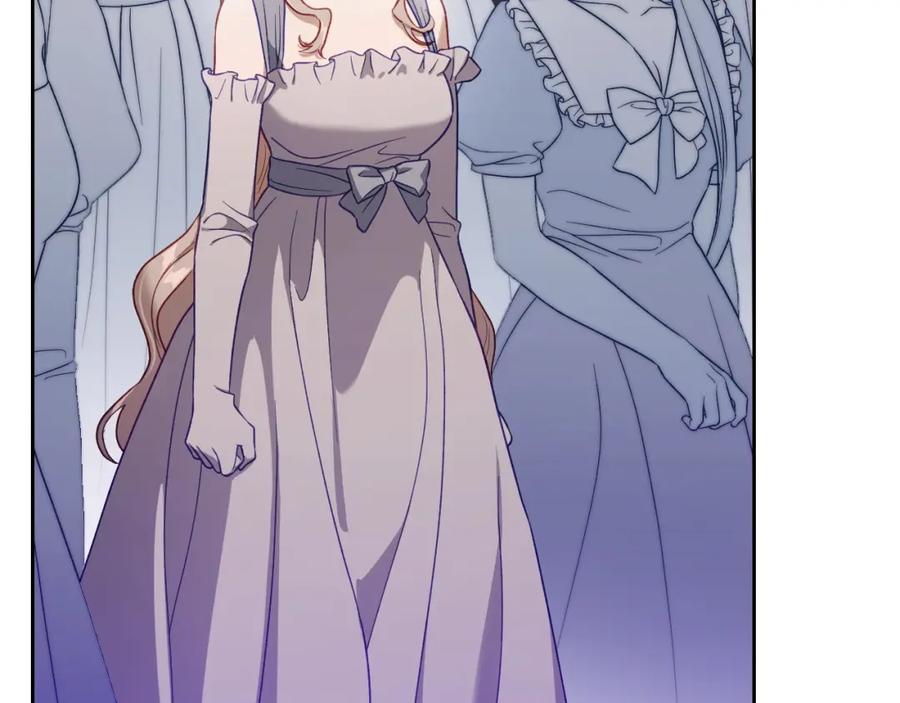 月光图书馆 - 第40话 主动接捧花的人 - 第7张图