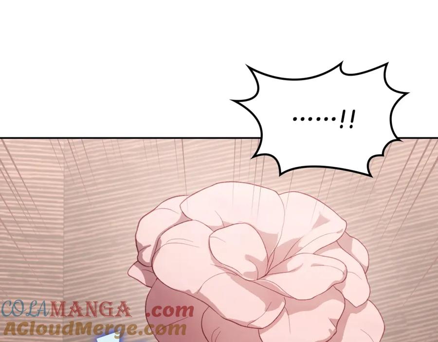 月光图书馆 - 第40话 主动接捧花的人 - 第33张图