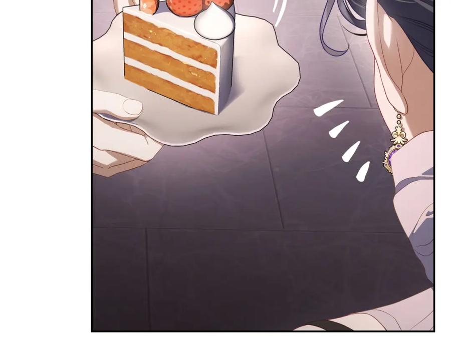 月光图书馆 - 第40话 主动接捧花的人 - 第60张图