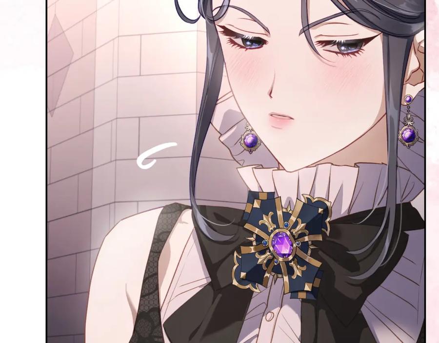 月光图书馆 - 第40话 主动接捧花的人 - 第76张图