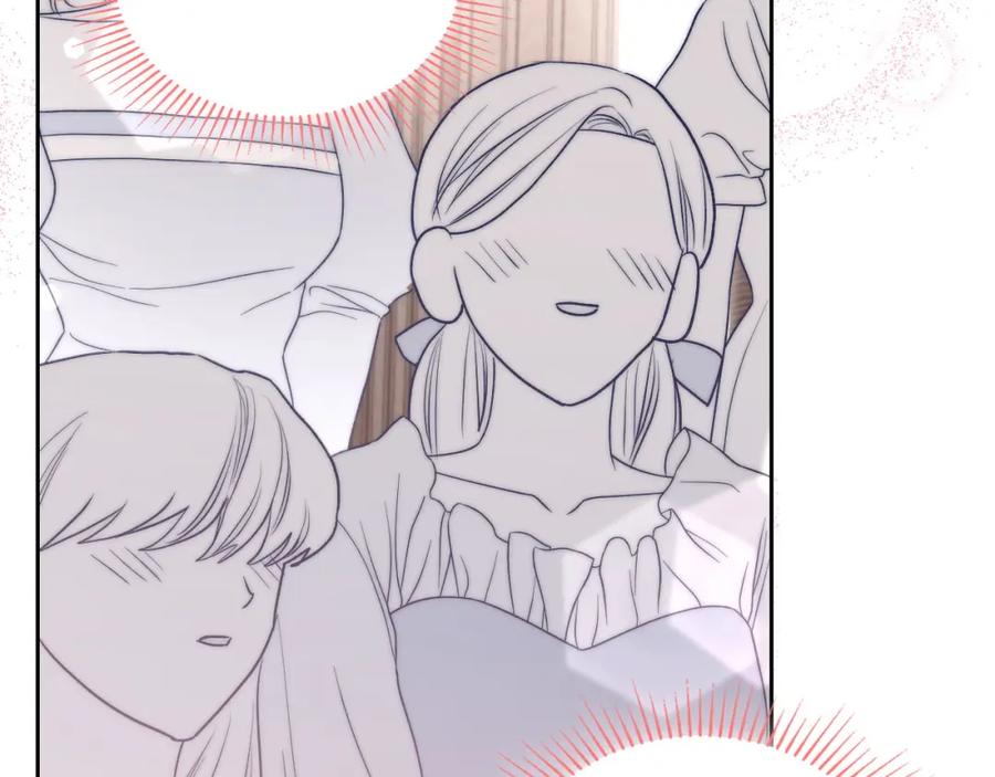 月光图书馆 - 第40话 主动接捧花的人 - 第44张图