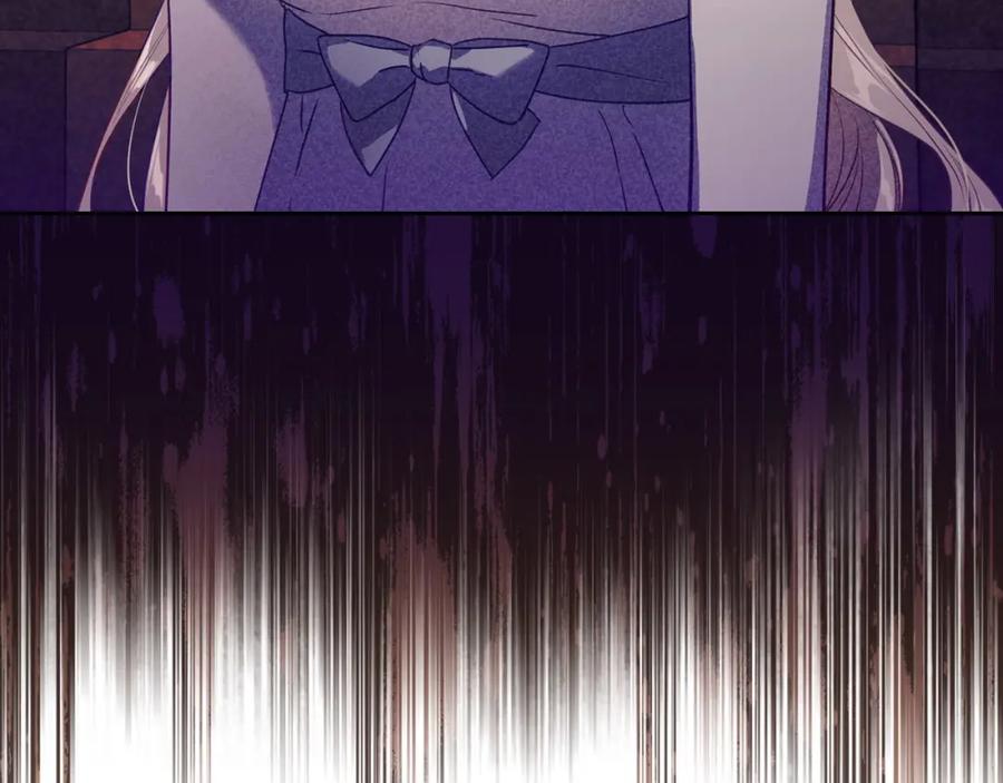 月光图书馆 - 第40话 主动接捧花的人 - 第55张图