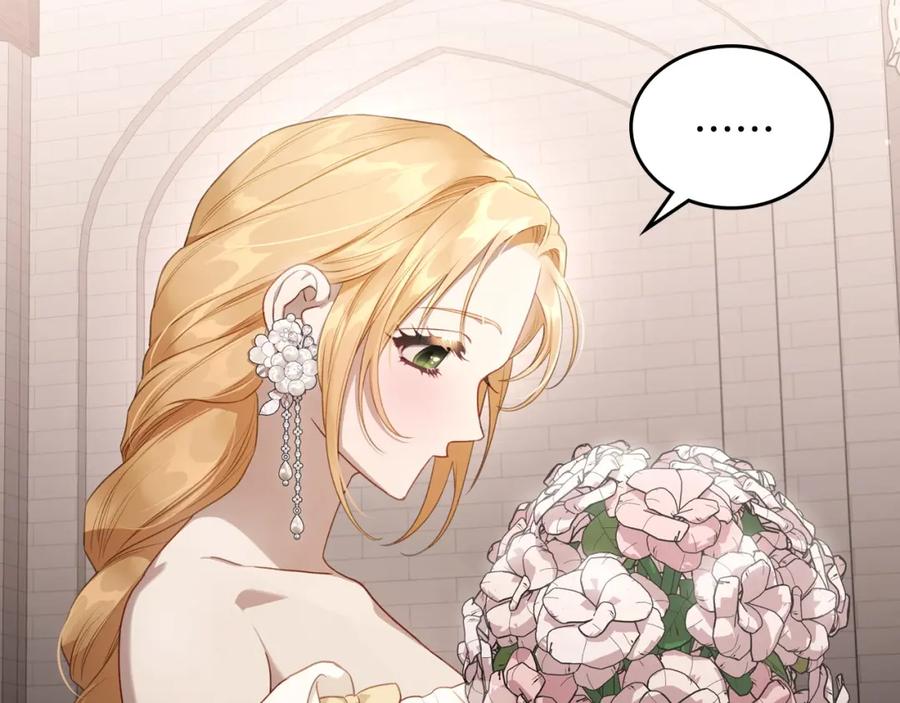 月光图书馆 - 第40话 主动接捧花的人 - 第10张图