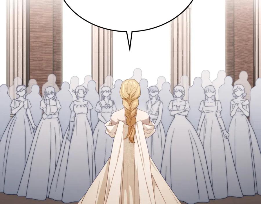 月光图书馆 - 第40话 主动接捧花的人 - 第15张图