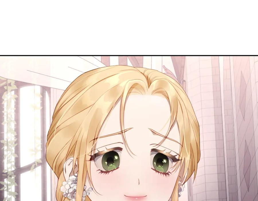 月光图书馆 - 第40话 主动接捧花的人 - 第82张图