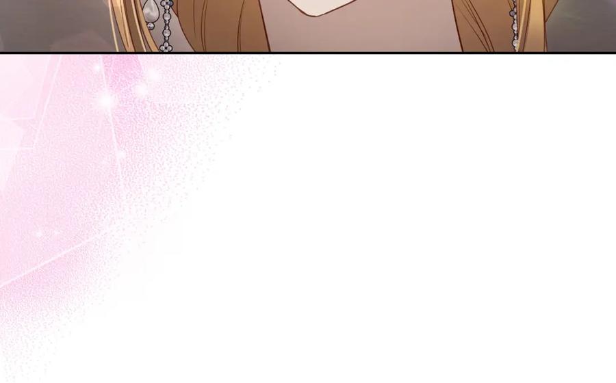 月光图书馆 - 第40话 主动接捧花的人 - 第40张图