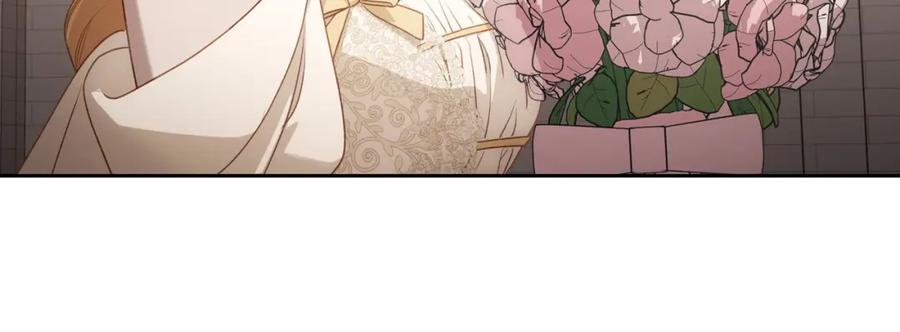 月光图书馆 - 第40话 主动接捧花的人 - 第11张图