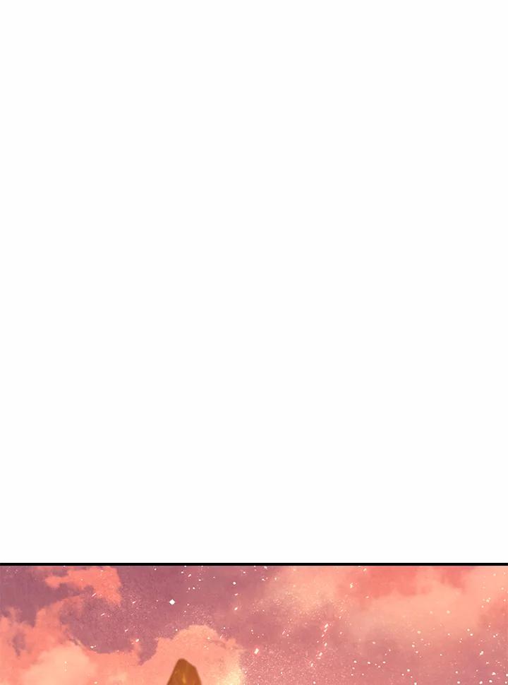 铁匠吉格 第42话 第66页