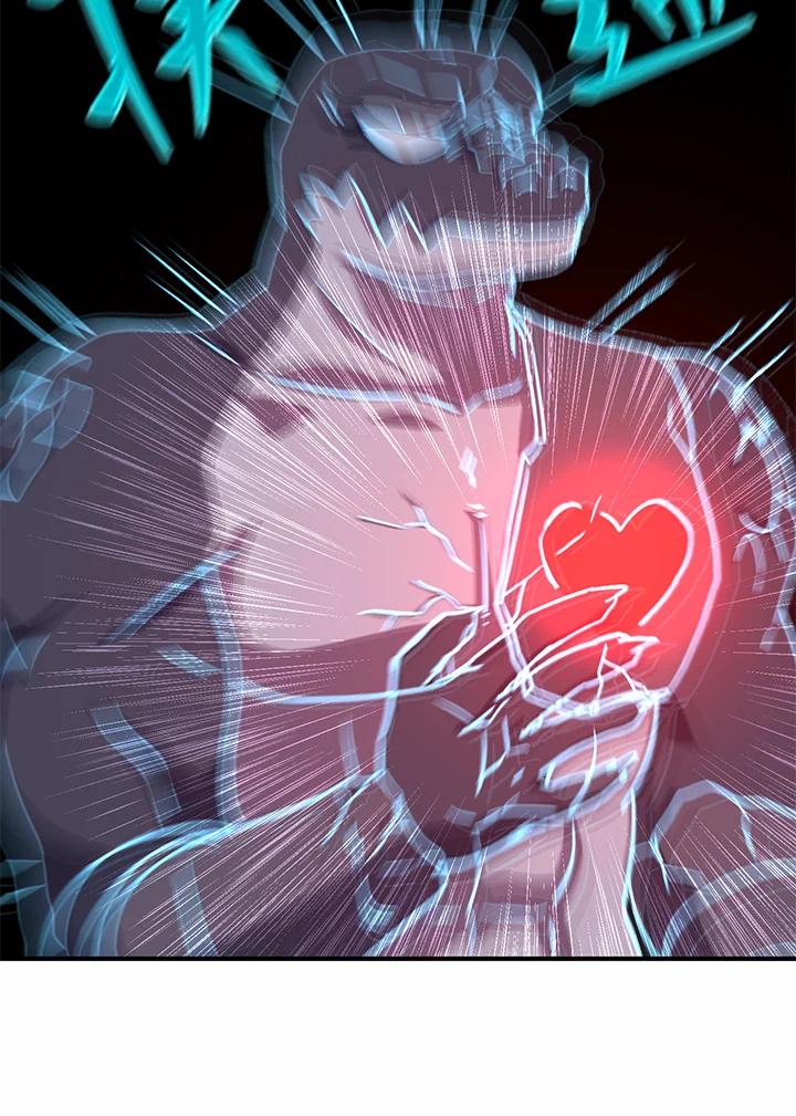 铁匠吉格 第42话 第36页