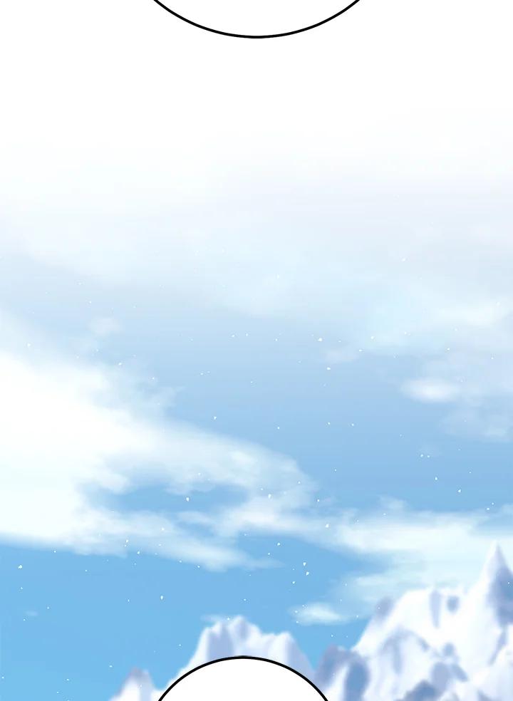 铁匠吉格 第43话 第51页