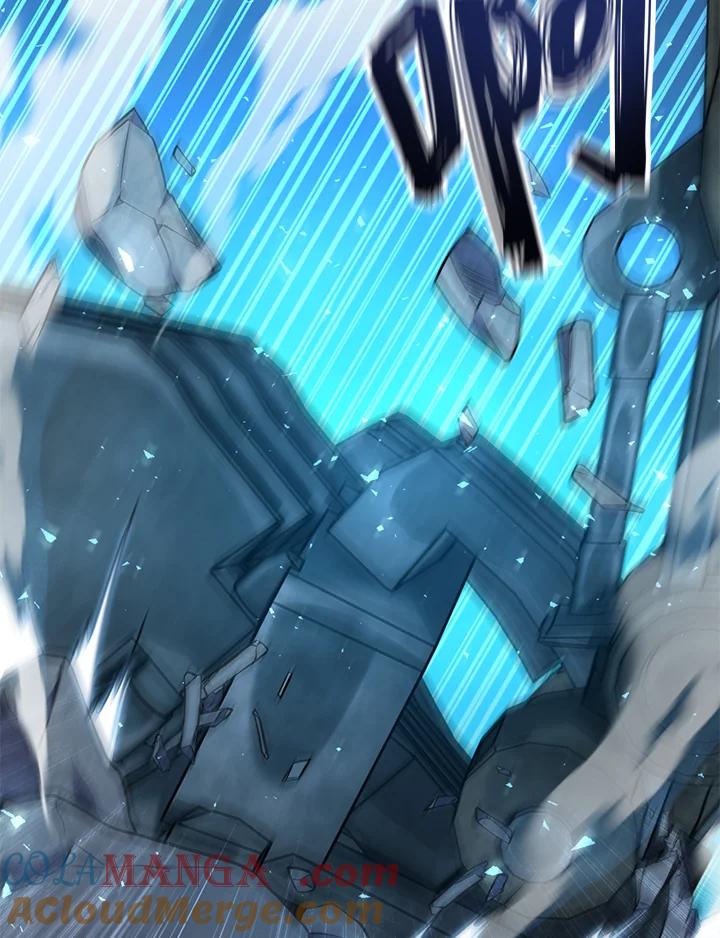 铁匠吉格 第44话 第9页