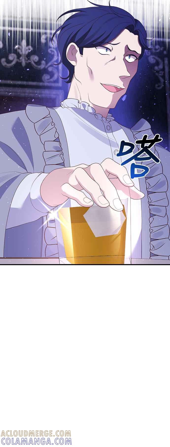偏执男主的契约未婚妻 第54话 第19页