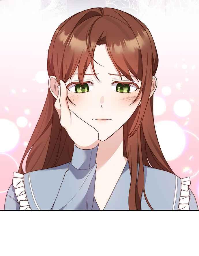 偏执男主的契约未婚妻 第54话 第27页