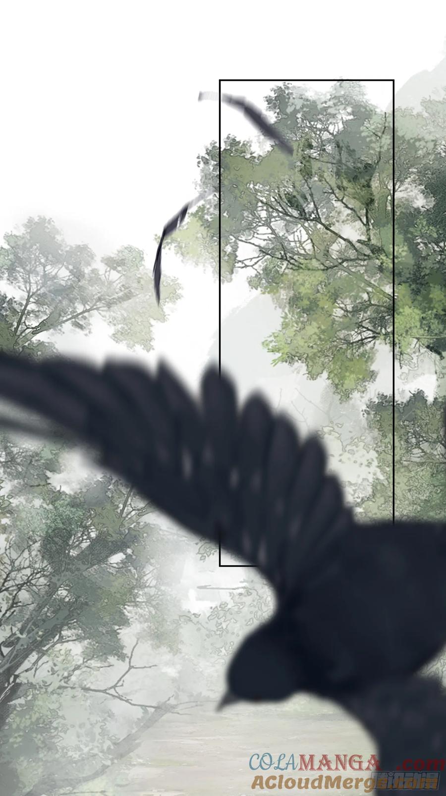 《郡主不四嫁第二季》第47话 她没空 第27页