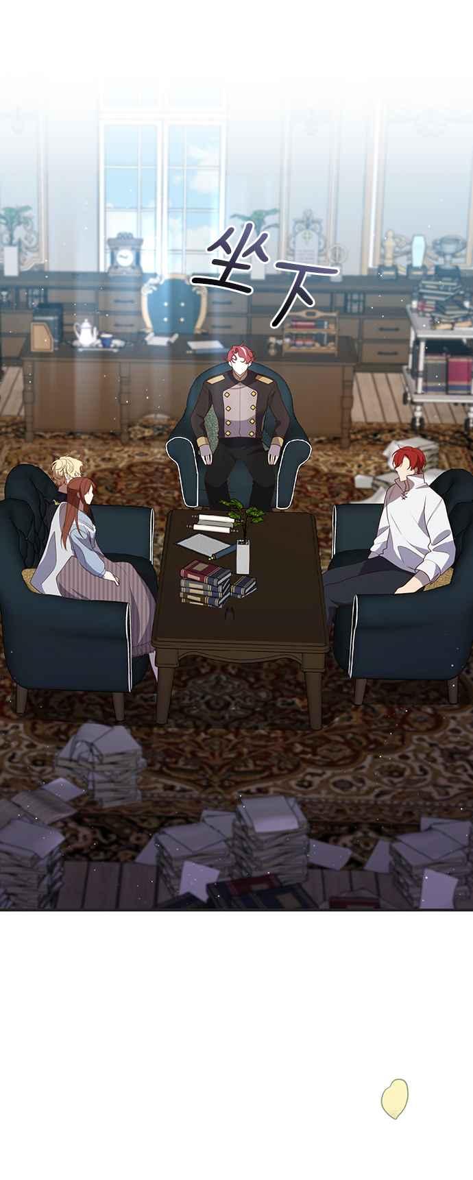 偏执男主的契约未婚妻 第55话 第30页