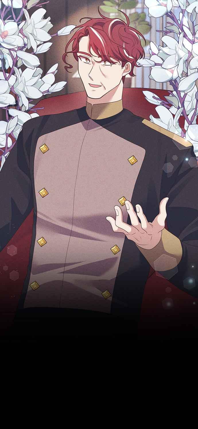 偏执男主的契约未婚妻 第55话 第14页