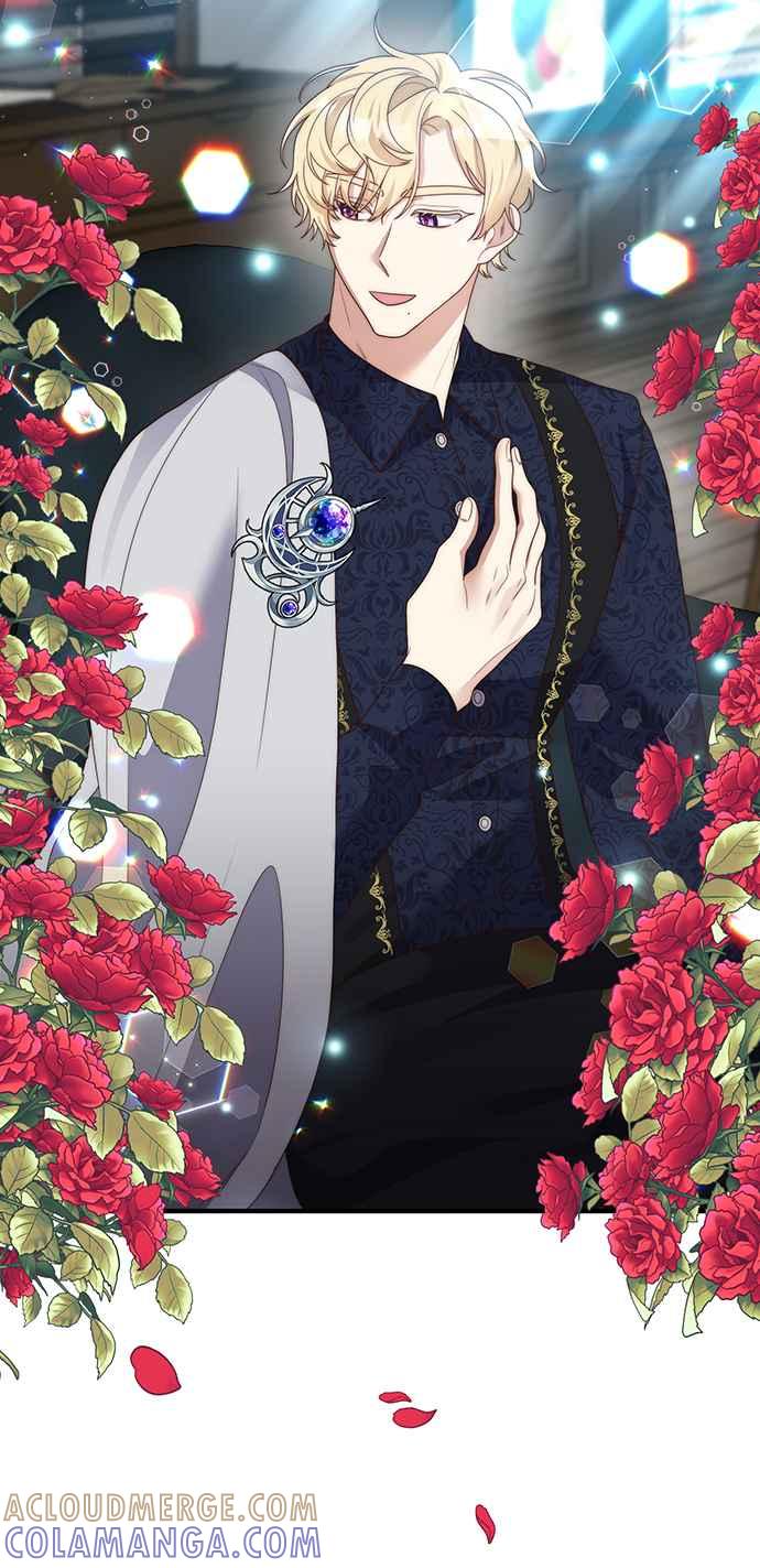 偏执男主的契约未婚妻 第56话 第7页