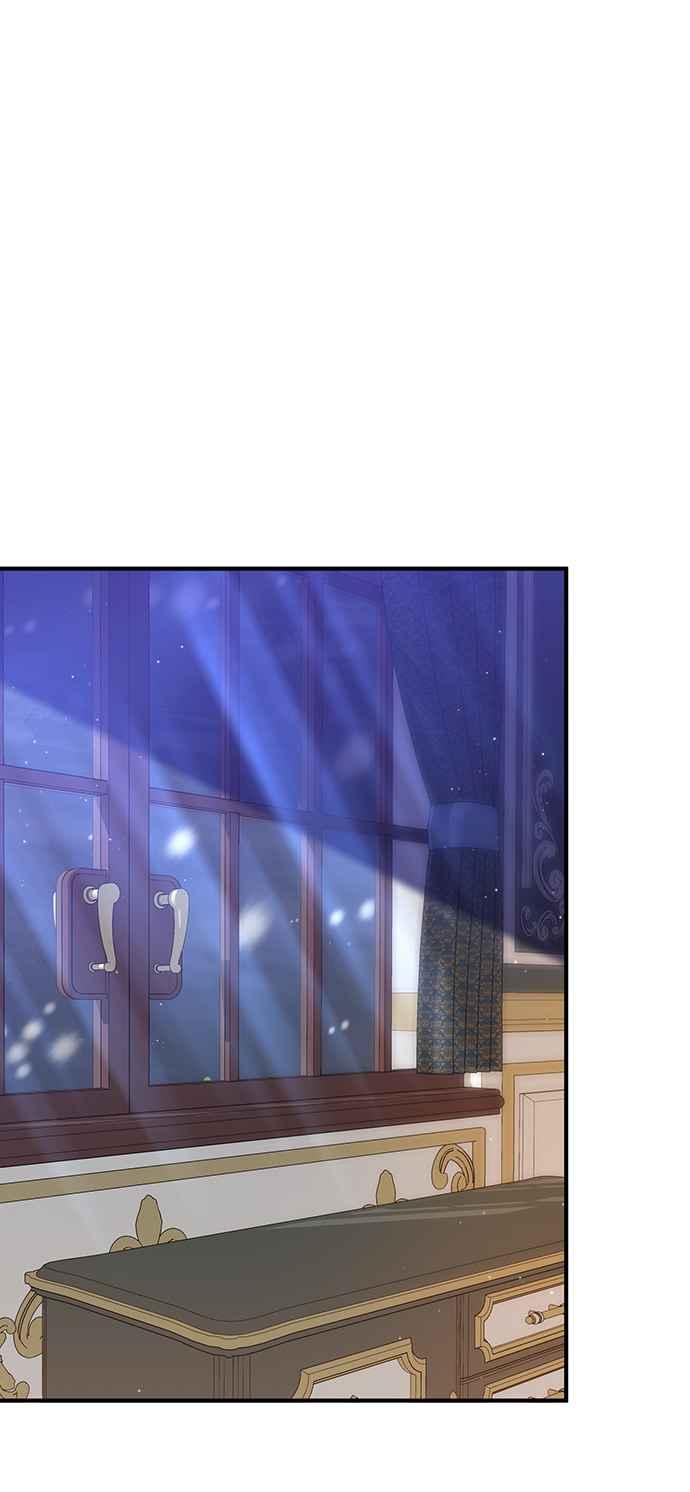 偏执男主的契约未婚妻 第57话 第45页