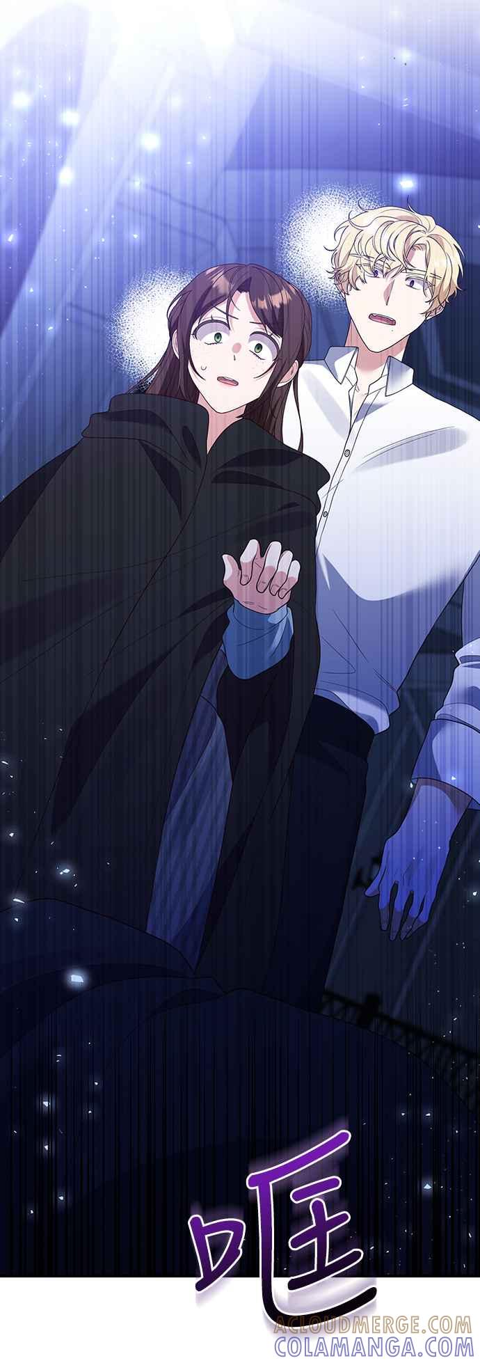 偏执男主的契约未婚妻 第60话 第49页