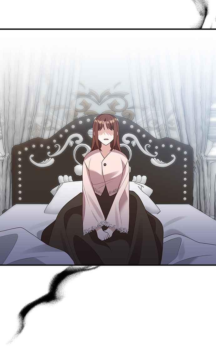 偏执男主的契约未婚妻 第61话 第17页