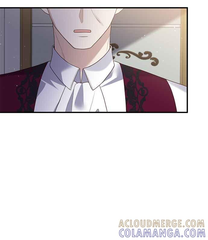 偏执男主的契约未婚妻 第62话 第16页