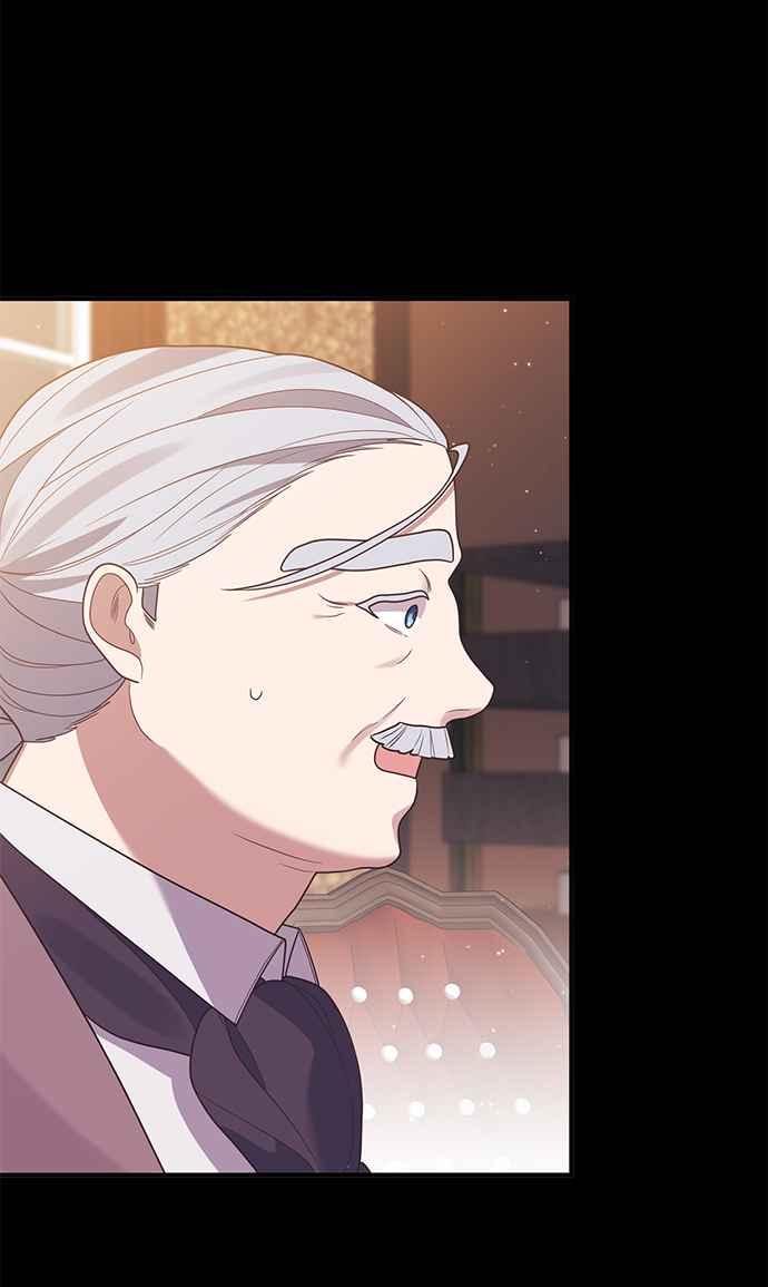 偏执男主的契约未婚妻 第64话 第47页