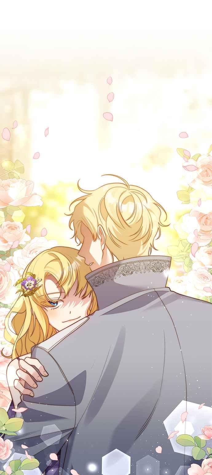 偏执男主的契约未婚妻 第64话 第69页