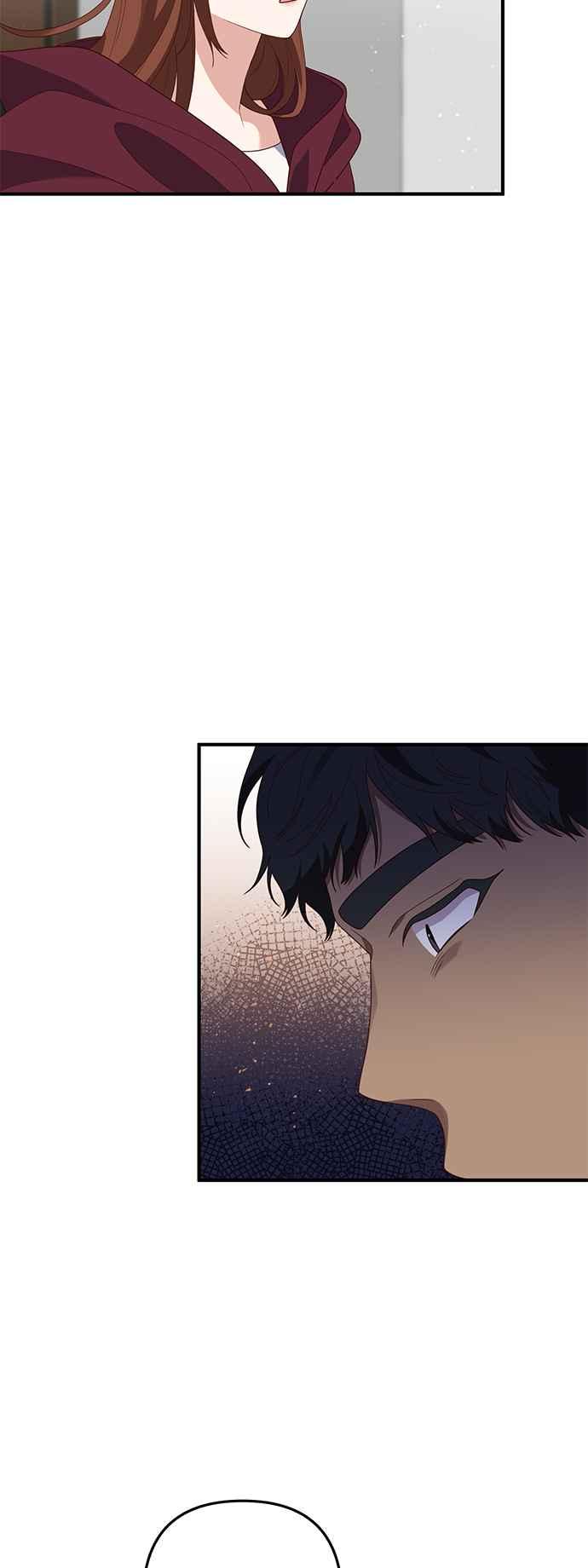 偏执男主的契约未婚妻 第68话 第14页