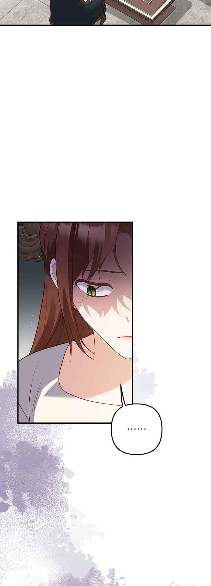 偏执男主的契约未婚妻 第75话 第9页