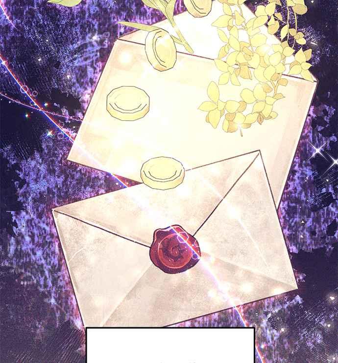 偏执男主的契约未婚妻 第76话 第26页