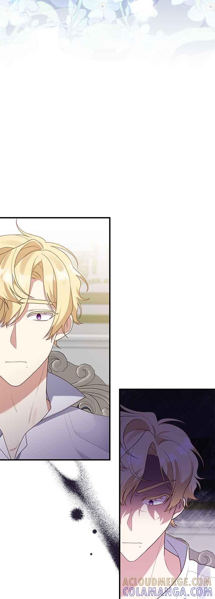 偏执男主的契约未婚妻 第78话 第11页