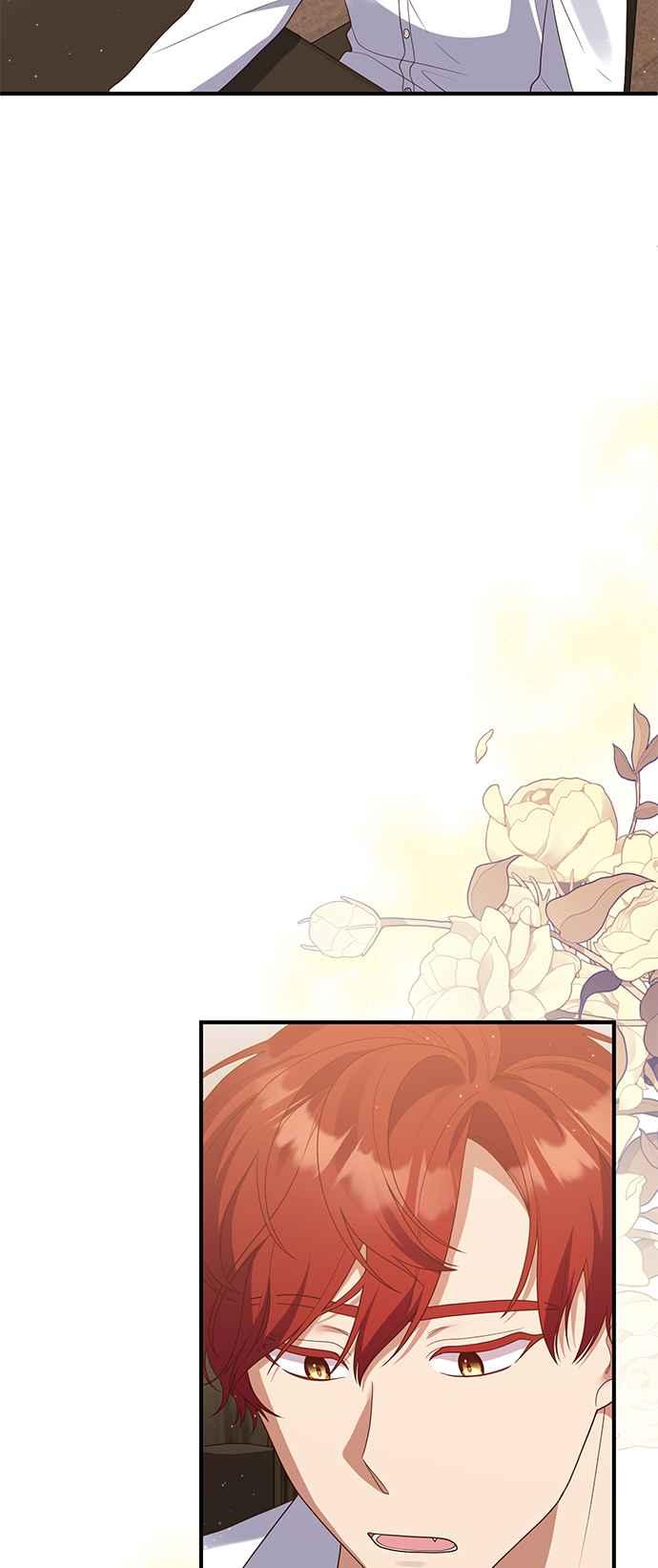 偏执男主的契约未婚妻 第81话 第17页