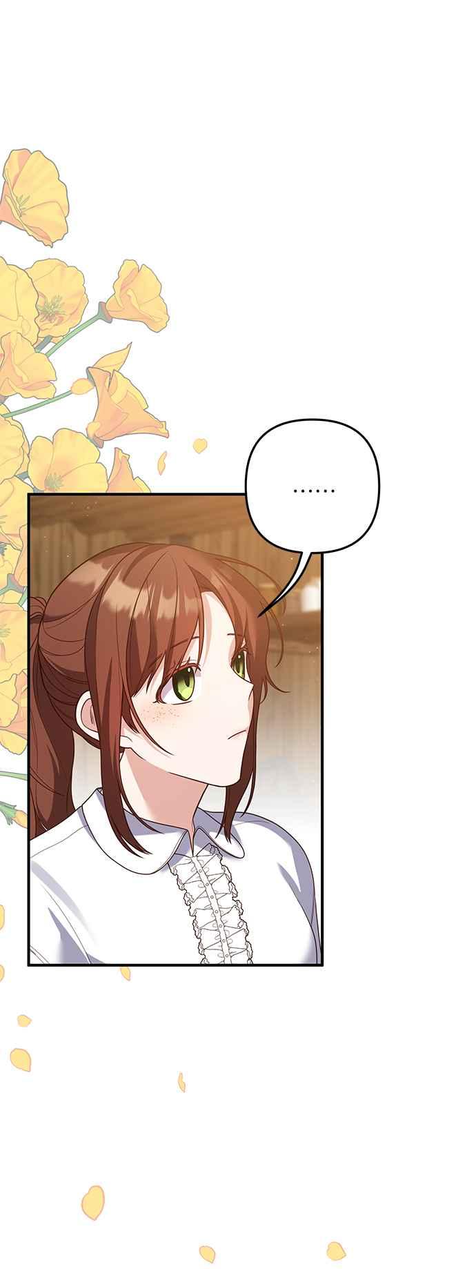 偏执男主的契约未婚妻 第82话 第29页