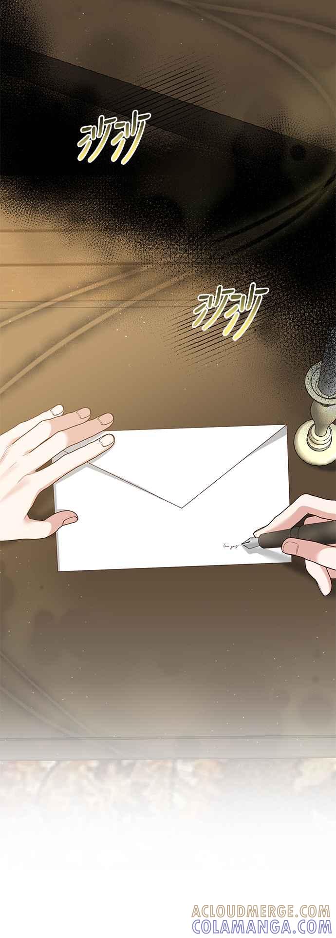 偏执男主的契约未婚妻 第85话 第31页