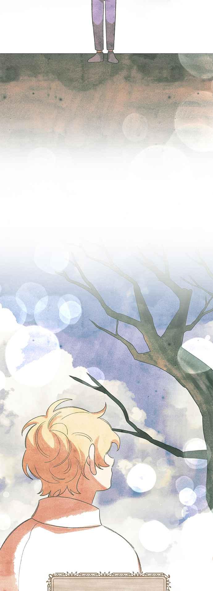 偏执男主的契约未婚妻 第85话 第11页