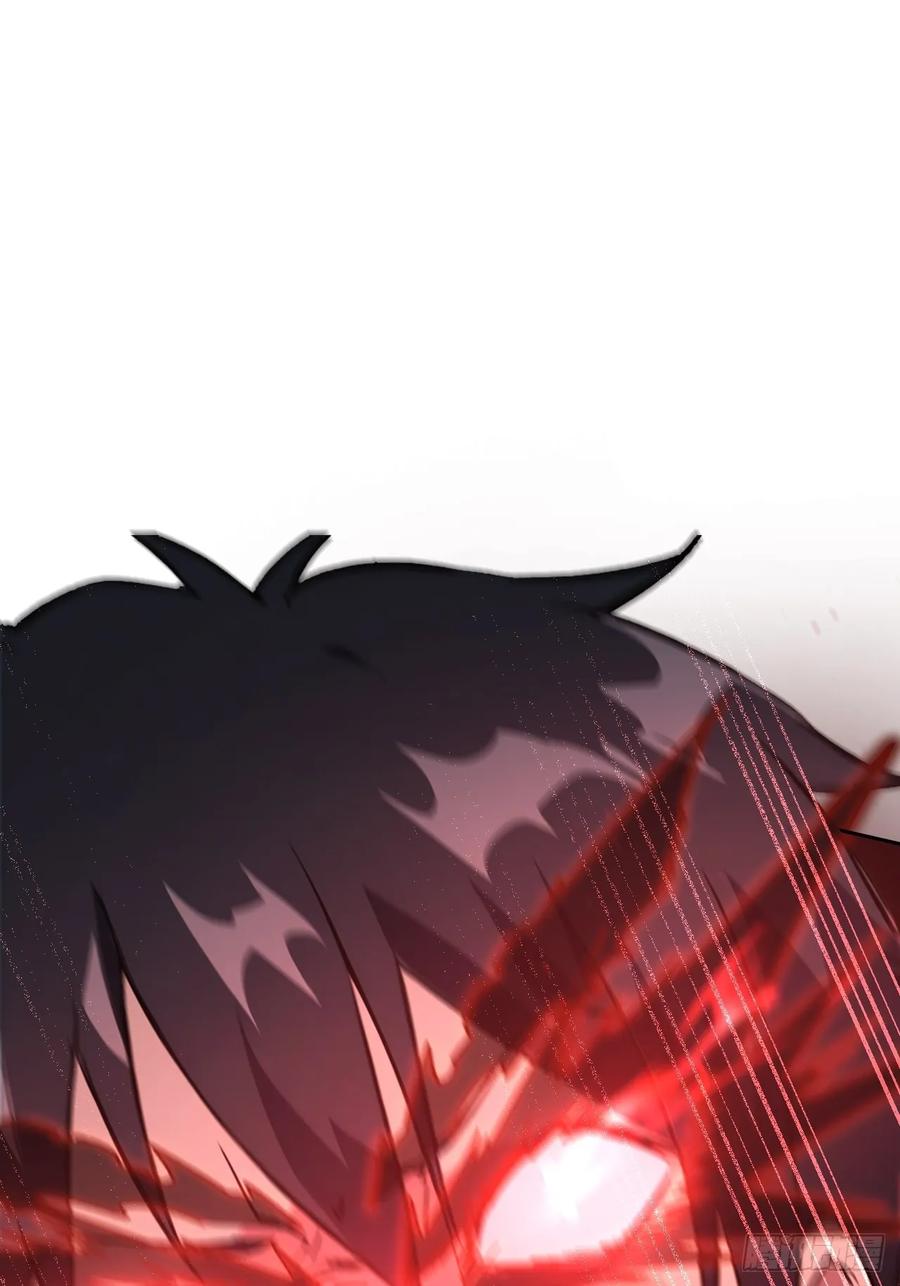 《诡异游戏：我靠亿万功德氪通关》第100话 安息之地 第33页