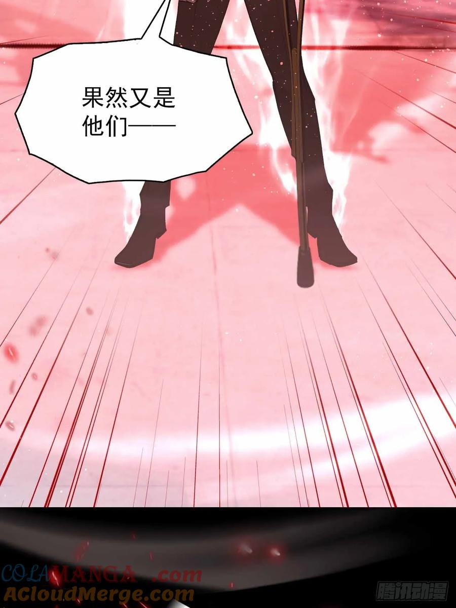 《诡异游戏：我靠亿万功德氪通关》第100话 安息之地 第22页
